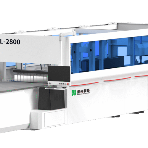 CARTON SEALING MACHINE NANXING BZL-2800