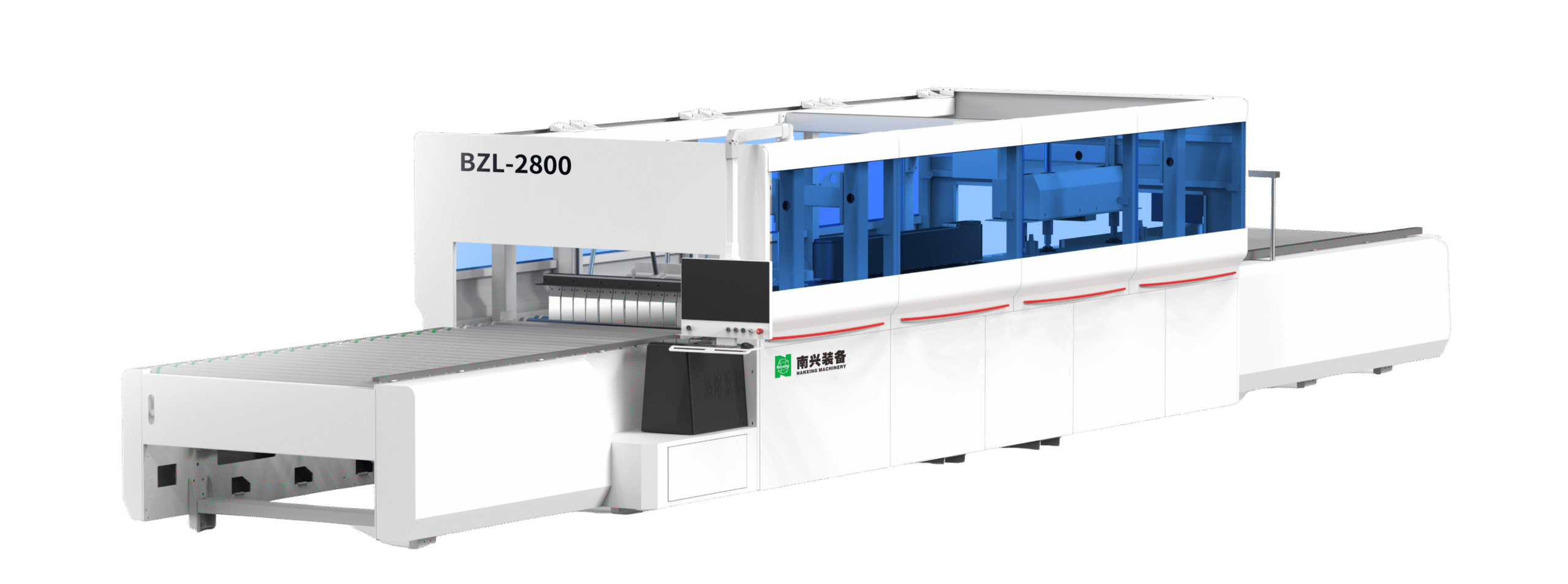 CARTON SEALING MACHINE NANXING BZL-2800